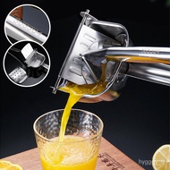 YQ4 Manual Juice Squeezer Stainless Steel Lemon Fruits Hand Pressure Orange Juicer Pomegranate Lemon Squeezer Kitchen Ac
