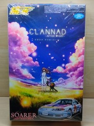Clannad ~ after story 青島文化 Aoshima廠 1/24 模型 Soarer 2.5GT-TwinTurbo.L 賽車 Key社 日本動漫 公仔 Figure 模型 精品 不是