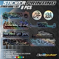 8PCS viral Arabic stickers and its meaning cool stickers