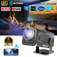 HY320mini Portable Projector 1080P 4K HD BT5.0 Android 11 5G Double WiFi6 Bluetooth 180°Rotable Wire