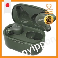JVC HA-Z251T Wireless Earbuds with Bluetooth 5.3, Noise Cancelling, Ambient Sound Mode