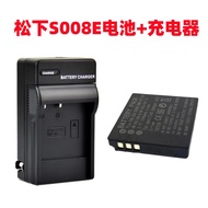 S008E Battery+Charger Suitable for Panasonic FX30 FX33 FX55 FX520 FS3 FS5 Digital Camera