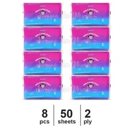 TITASOFT TRAVEL PACK TISSUE 50 SHEETS PACK OF 7 PCS