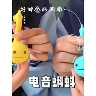 Electronic Music Influencer New Style Tadpole Toy Electronic Guitar Funny Music Creative Playing Erh