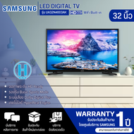 SAMSUNG LED TV DIGITAL HD 32" รุ่น UA32N4003AK รับประกันสินค้า 1 ปี