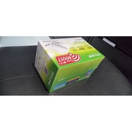 AV600 PowerLine network adapter