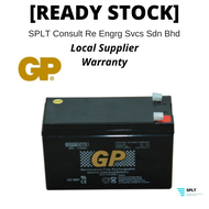 [ORIGINAL] GP 12V 7.2Ah Rechargeable Sealed Lead Acid Battery (GPP1272)