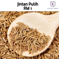 Spiced White Cumin Cumin seeds/