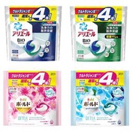 日本P&amp;G 2021最新版 Ariel Bold 3D/4D 洗衣球補充包 39顆/46顆/63顆/76顆(多款任選)