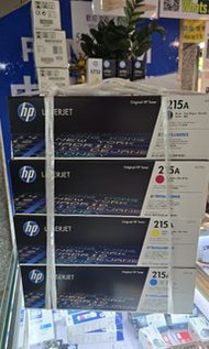 hp 215A (W2310A)原裝碳粉，四色特價。