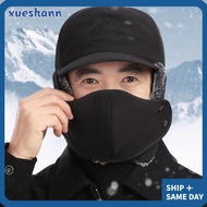 XUESHANN Thick Balaclava, With Earflap  Winter Ski Winter Hats, Sports Cotton Windproof Ear Protecti