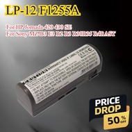 Pocket PC 2300mAh Battery for HP Jornada 420 430 SE for Sony MZ-B3 E3 R2 R3 R30 R35 R4 R4ST Fits F12