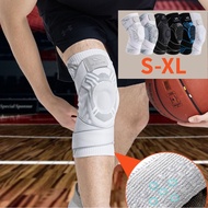 Adjustable Knee Support protection Sport Guard  spring knee compression strap full patella coverage - lutut 護膝