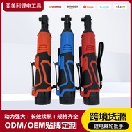 Wholesale Electric Ratchet Wrench 90 Degree Right Angle Direction Electric Charging Ratchet Wrench S