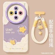 casing vivo x200 pro vivo x200 pro casing Good Luck Stars Suitable for vivox200s Phone Case Women x2