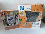 Park shop 第一代百街超級市場 百街迷你購物車(缺件） 百佳超市購物易上鍊購物袋 全新只試一吓没壞