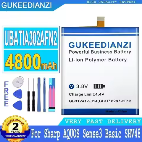 Mobile Phone Batteries 3900mAh/4800mAh For Sharp AQUO sense 3 Sense3 SH-02M RM12 SHV45 Basic SHV48 Z