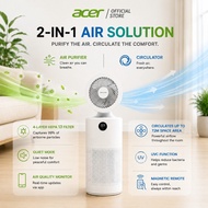 [New Model with UV function]Acerpure Cool C2-UV 2in1 Air Purifier Circulator Fan | AC553-50W