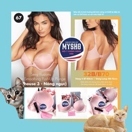 [Size 32B/B70 - 67] Seccy Illusion Side Smoothing Premium Women's Bra, Breast Enhancement - Dollhous