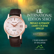 SEIKO INTERNATIONAL EDITION PRESAGE AUTOMATIC WOMEN SRP852J1 MADE IN JAPAN ROSE GOLD