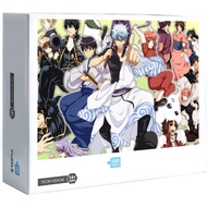 New GINTAMA Jigsaw Puzzles 300 500 1000 Pcs Jigsaw Puzzle Adult Puzzle Creative Gift B