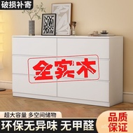 J-9/Chest of Drawers Household Solid Wood Bedroom Storage Cabinet Chest of Drawers Living Room Locke