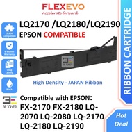 Compatible Epson LQ 2170 2180 2190 LQ2170 LQ2180 LQ2190 S015531 S015086 LQ-2170 LQ-2180 LQ-2190 FX21