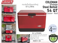 Coleman Vintage Steel Belted 54-Qt Cooler - Red #กระติกน้ำแข็งขนาดใหญ่ 51 ลิตร
