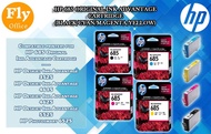 HP 685 Original Ink Advantage Cartridge (Black/Cyan/Magenta/Yellow) for HP 3525 4615 4625 5525 6525