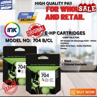 HP 704 Genuine INK cartridge Black & color for : Deskjet Ink Advantage 2010 , 2060 (2nd Printer)