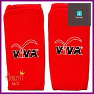 สนับแข้งผ้ายืด VIVA สีแดงELASTIC SHIN PADS VIVA RED **สามารถออกใบกำกับภาษีได้ค่ะ**
