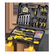 Tool Set Hardware Tool Set Combination Set Tool Box Car Tool Kit Wrench Screwdriver Gift