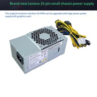 Lenovo 10-Pin Power Supply HK280-72PP PCG010 M437 M540 M455 M590 M920S M410