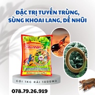 Siêu Nhân Fungicide for Garden Insect Control - Round Grains 1KG for Anti-Fungi/Weed/Typhus/Citrus/K