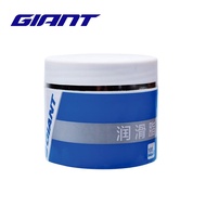 ✔ GIANT Giant bicycle lubricating oil cleaning agent maintenance oil