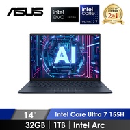 華碩 ASUS ZenBook OLED AI筆電 14" (Intel Core Ultra 7 155H/32GB/1TB/Intel Arc/W11/EVO認證) 紳士藍 UX3405MA-0142B155H