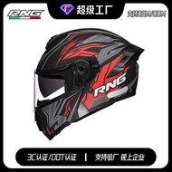 Motorcycle Helmet Machine Full Reveal Four Seasons Cycling Men Women Electric