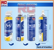 RC-Global  Aircon Cleaning Spray / Aircon cleaning kit /  Aircon cleaner / Aircon Service Chemical Cleaning Solution Foam / 500ml (2/4 bottles)