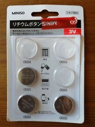 CR 2025/ CR2032 batteries 電池