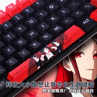 Cherry Profile PBT Keycaps For Mechanical Keyboard 108 Keys Sublimation Cartoon Anime Black Red Keycap For Mx Switch Key
