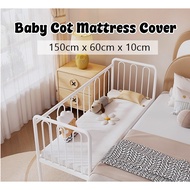 Cadar Baby Cot  Plain Color / Baby Cot Fitted Bedsheet / Cadar Tilam Bayi / Baby Cot Mattress Cover 