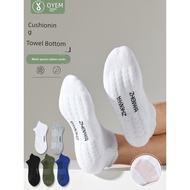 men socks socks men Socks Men Summer Sports Low-Top Badminton Socks