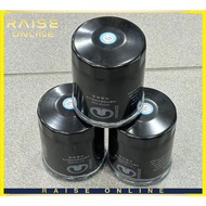 Great Wall Haval H1 H2 M4 Oil Filter 1017100-EG01