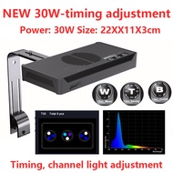 30W/40W Full Spectrum Nano Aquarium Light Aquarium Saltwater LED Lighting System Touch Control Coral