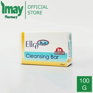 Ellgy H2O Cleansing Bar 100 gram
