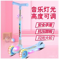 🔥X.D Scooters 15Boys and Girls Scooter Wide Wheel for Children and Kids2Year-Old Primary School, Teenagers, Children, Li