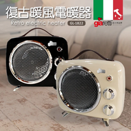 【Giaretti】復古暖風電暖器(GL-1822)(白色/黑色)