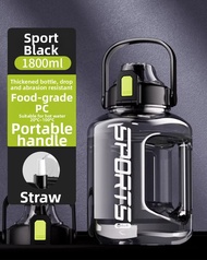 High-temperature Resistant Water Bottle 3000ml