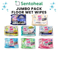 Kao Quickle (Magiclean) Wiper Floor Wet Wipes 24/ 32 sheets Joan Antibacterial- Citrus Herb/ Strong