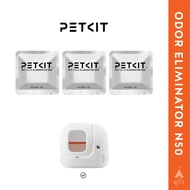 PETKIT N50 Pet Odor Eliminator, 3pcs (for PETKIT PuraMax Auto Litter Box)